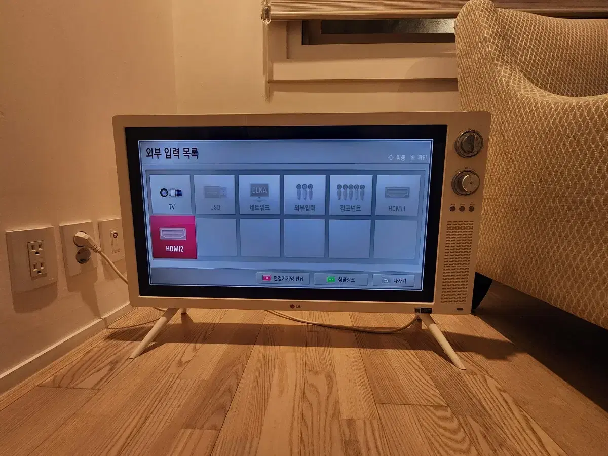 LG32인치 레트로TV/모니터